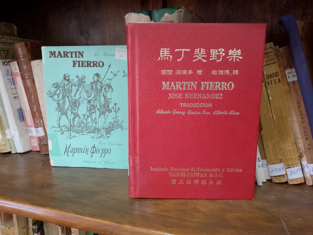 WhatsApp Image 2025-10-15 at 11.44.04